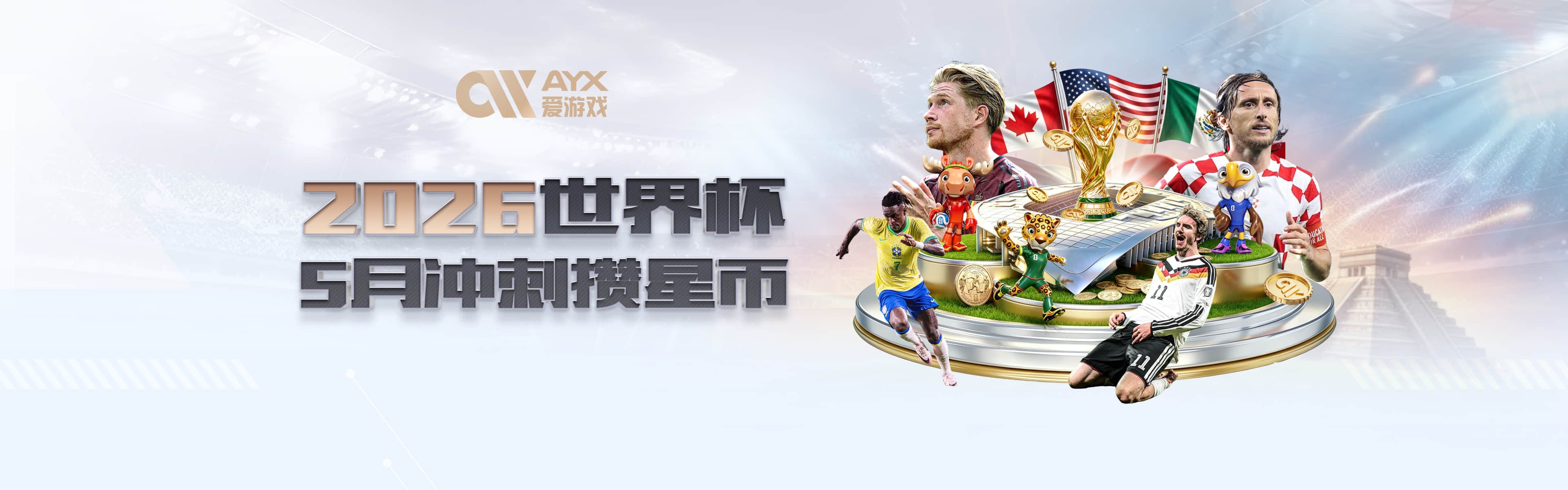 最想偷走的大个子技能？乐福：德克的投篮&加内特的防守