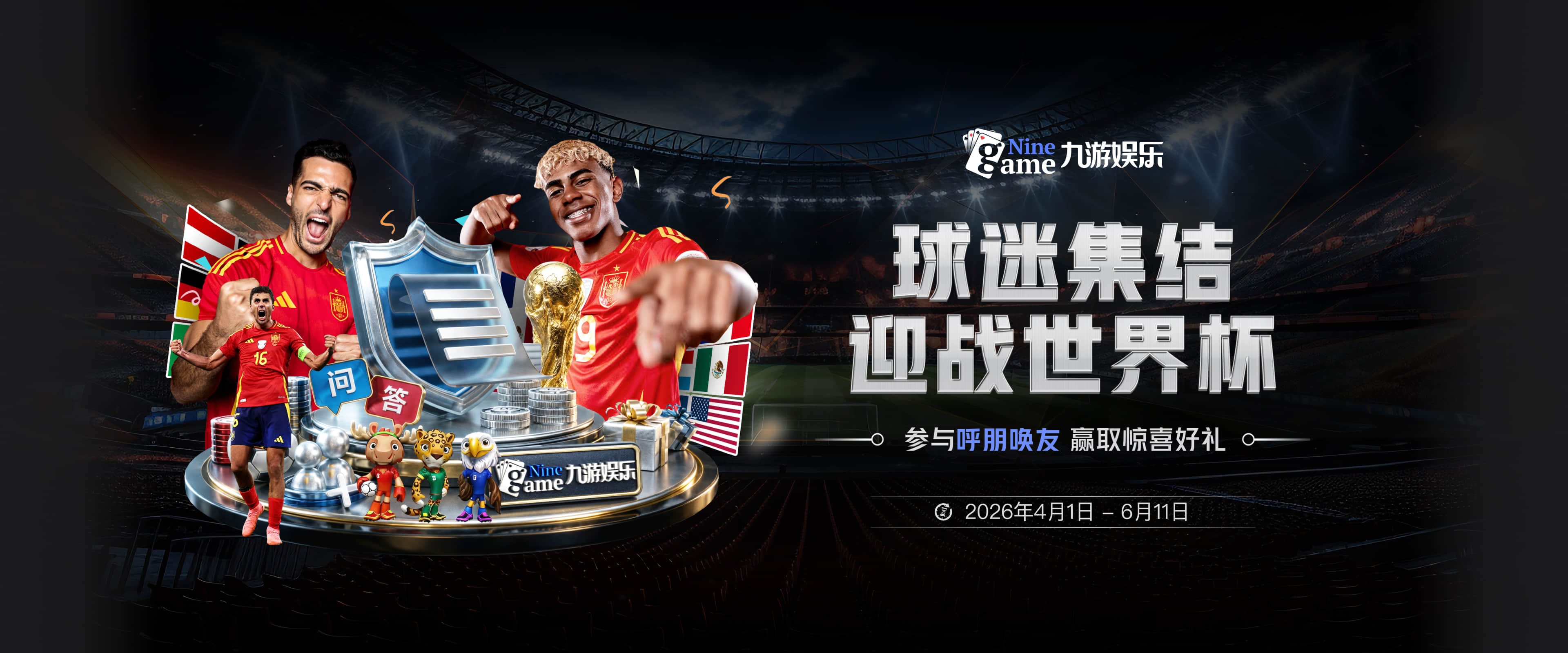 hth华体在线登录