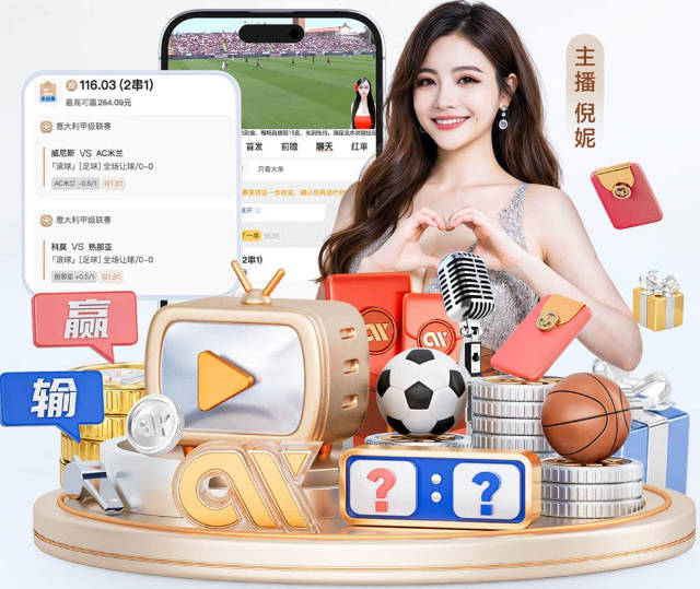 😨球迷难受 记者难干！特朗普亲临 刺记吐槽赛前采访遭“封路”