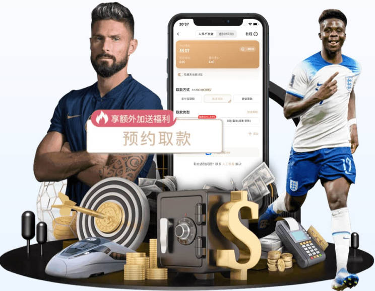 hth华体在线登录