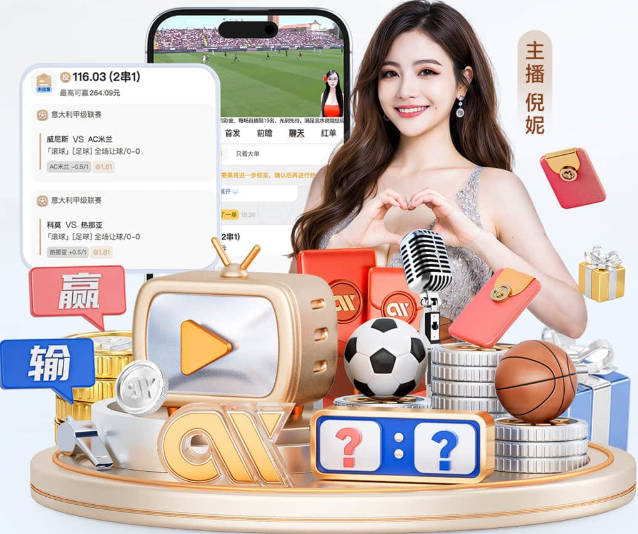 曼巴精神永存洛城！公羊新援加雷特穿科比头像T恤为道奇队开球