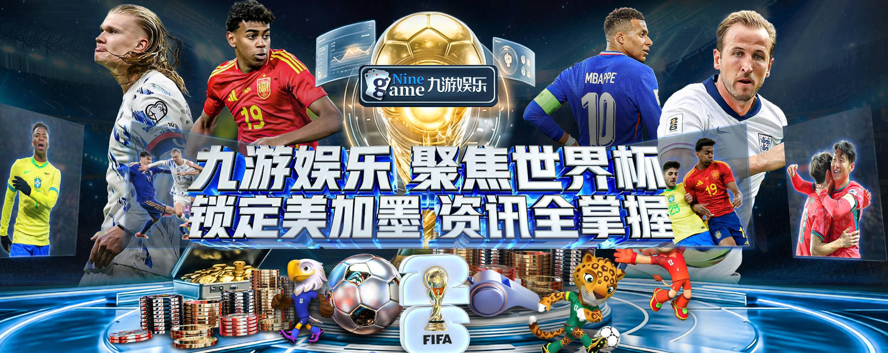 hth华体在线登录 v3.26.6.337 官方正式版 1