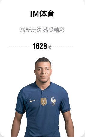 卡斯尔：连丢两主场不是我们想要的结果 但系列赛先拿四场才算赢