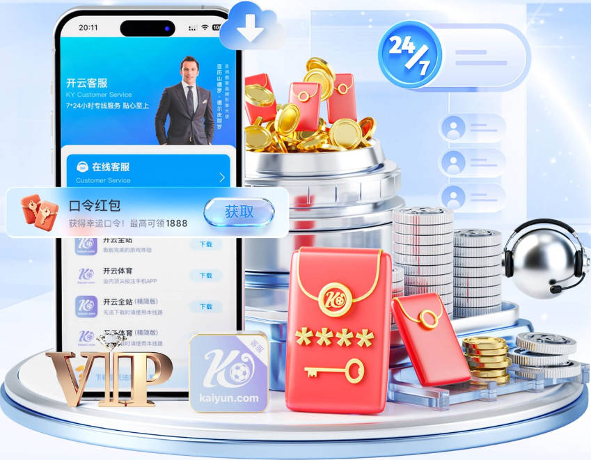 最想偷走的大个子技能？乐福：德克的投篮&加内特的防守